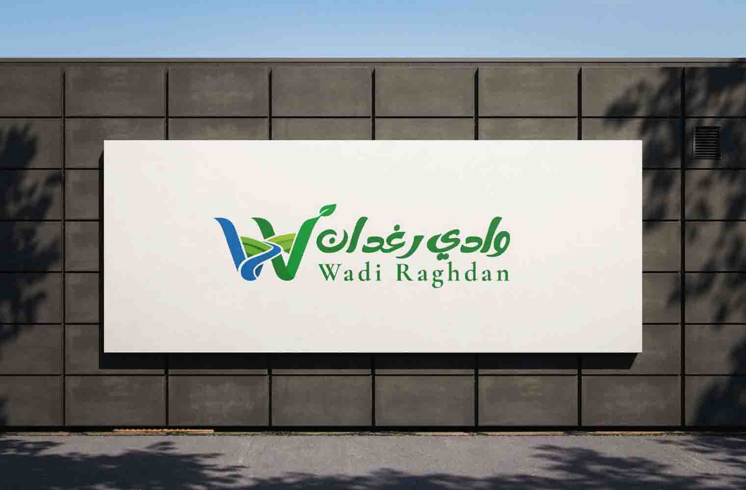Wadi Raghdan Case Study Inner Image