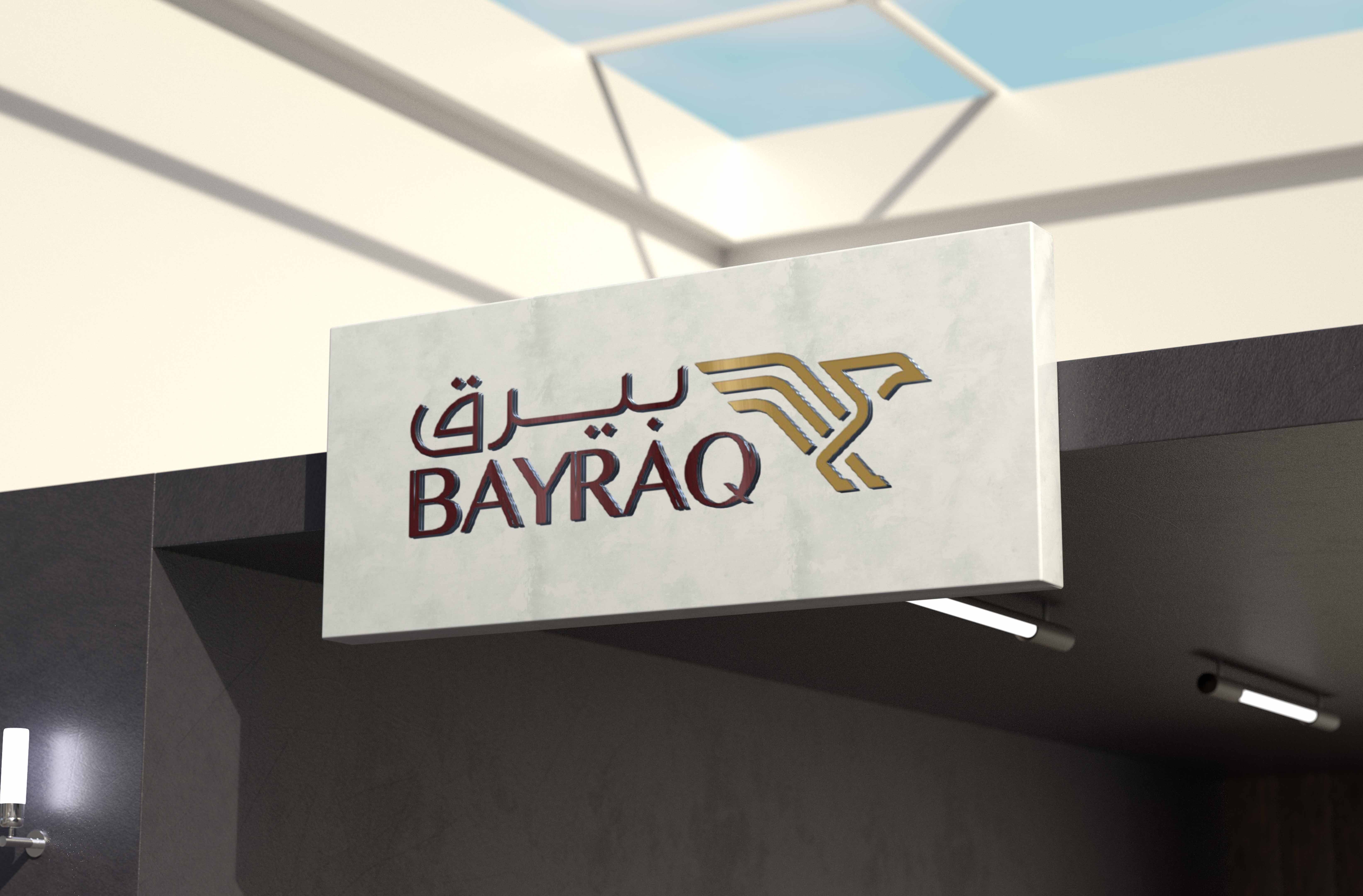 Bayraq, Odoo ERP Integration, Stitching Operations Transformation,Case Study Bayraq, Textile Industry Efficiency, ERP Implementation Success, Manufacturing Process Optimization, Bayraq ERP Integration, Seamless Stitching Operations, Productivity Boost...