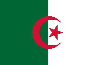 DZ