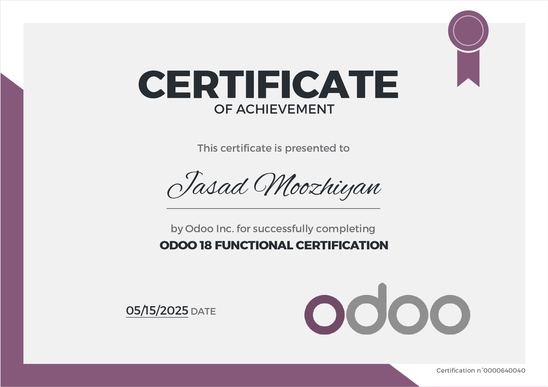 Functional Certificate Image