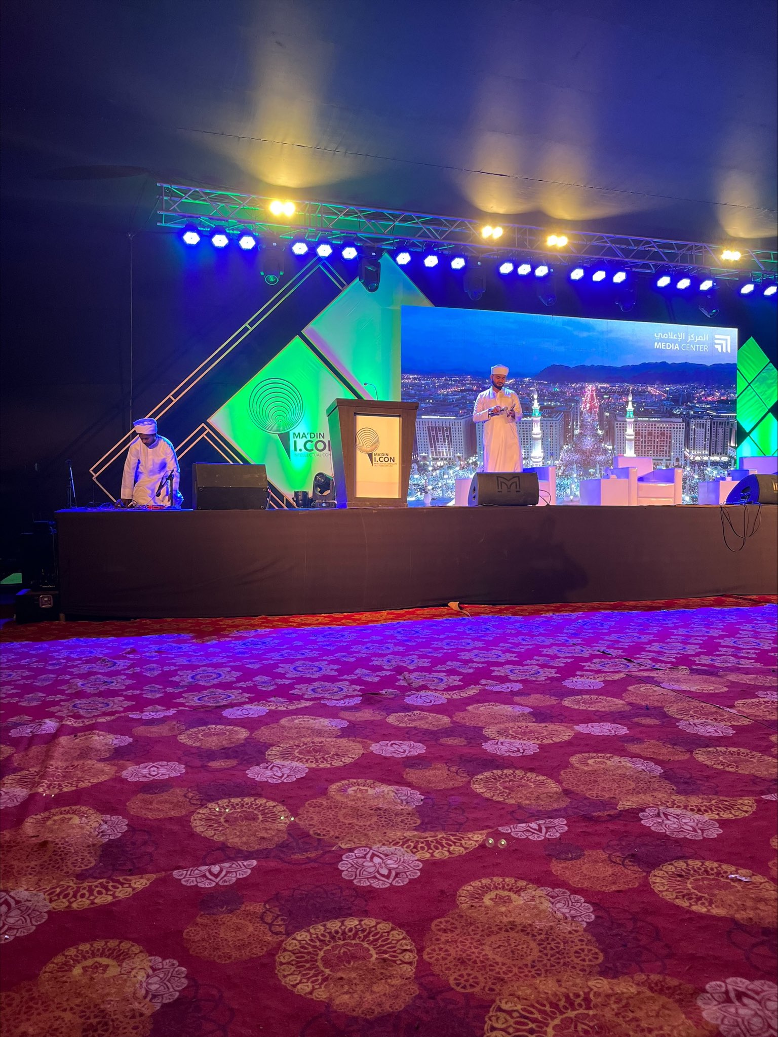 3-5 February, 2023, Malappuram I.Con - Ma'din Intellectual Conclave 2023