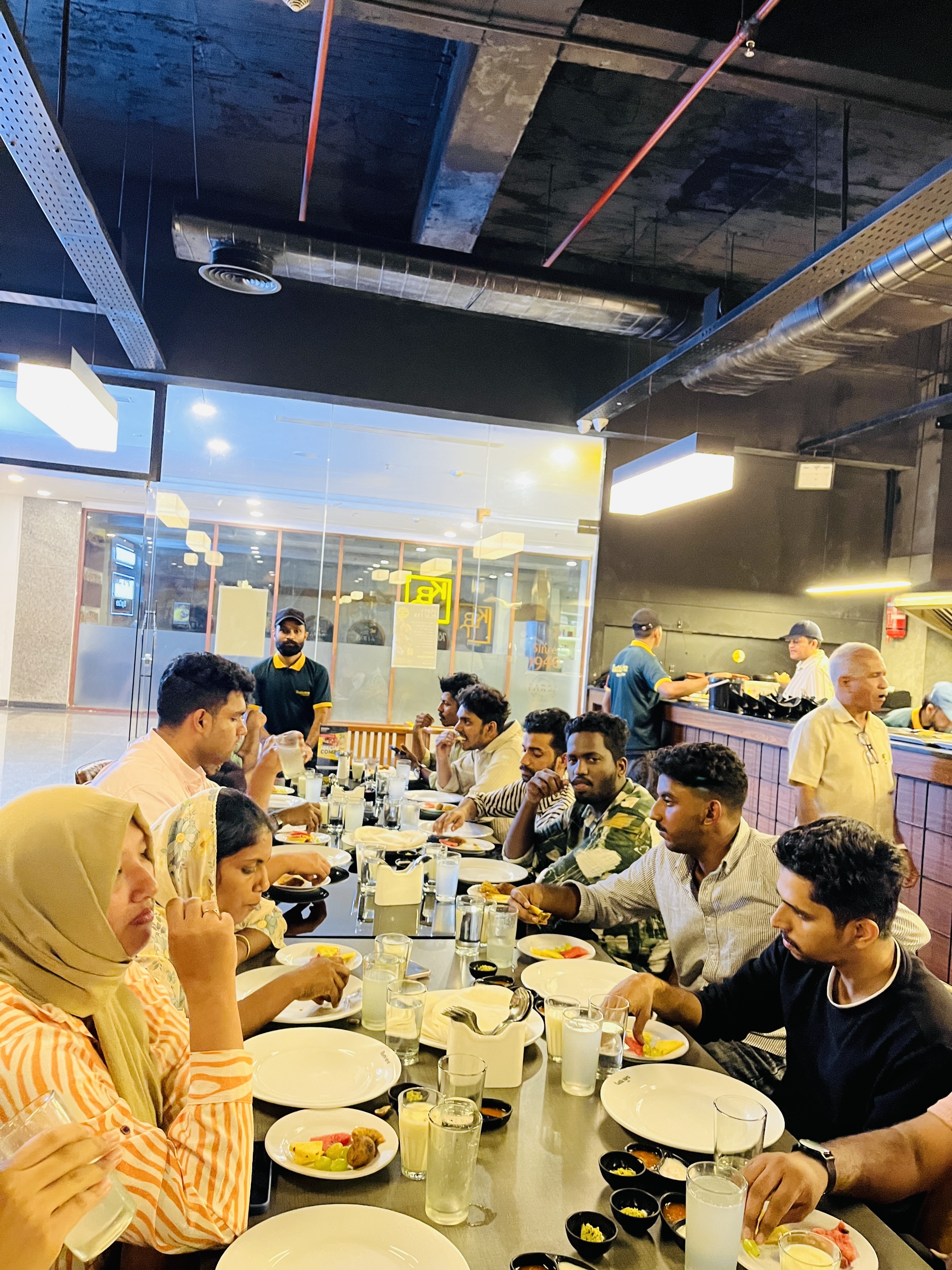 Iftar Party Image